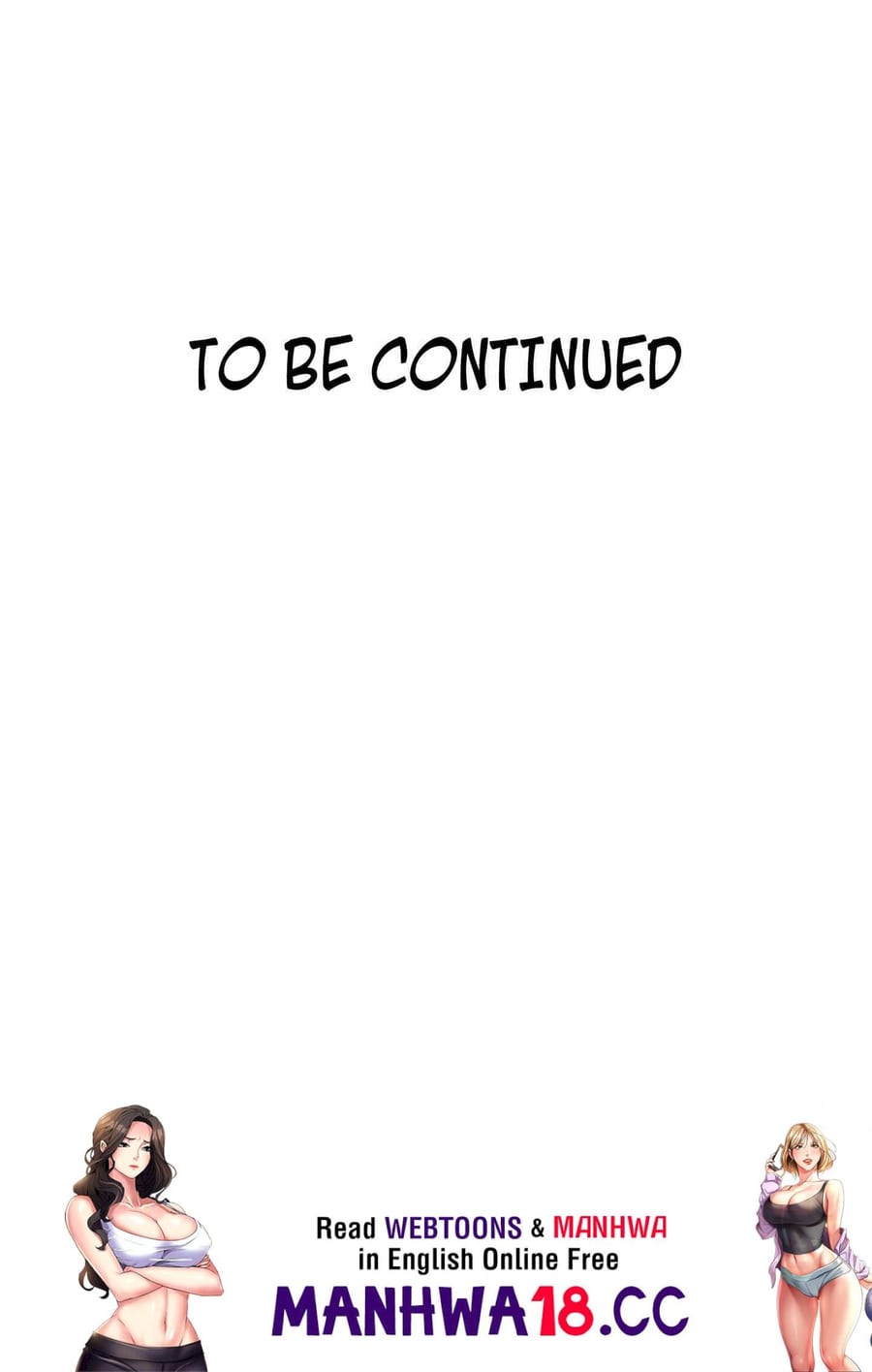 Brother’s Woman (Uncensored), chapter 1, page 12 of 12