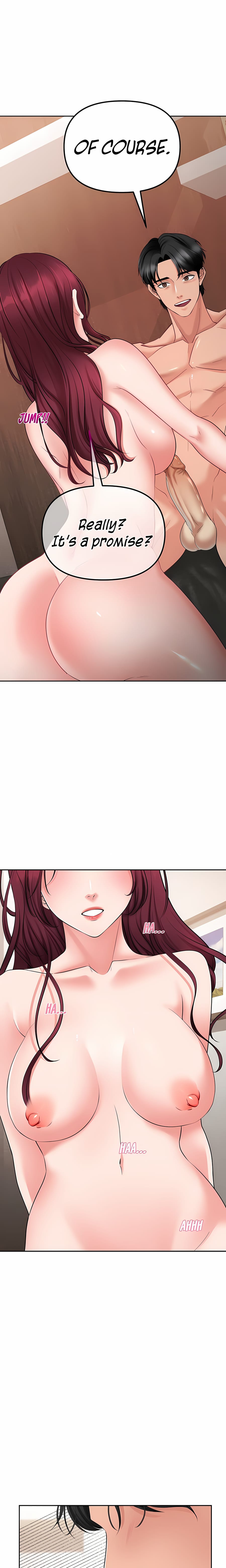 Brother’s Woman (Uncensored), chapter 2, page 5 of 30
