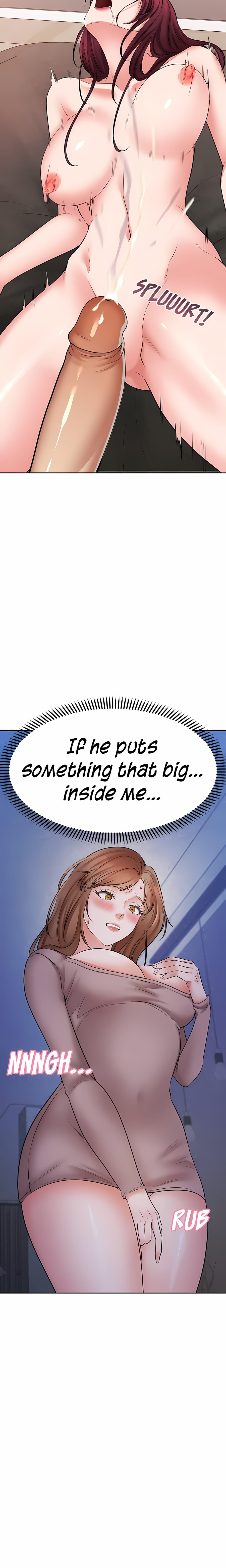 Brother’s Woman (Uncensored), chapter 2, page 17 of 30