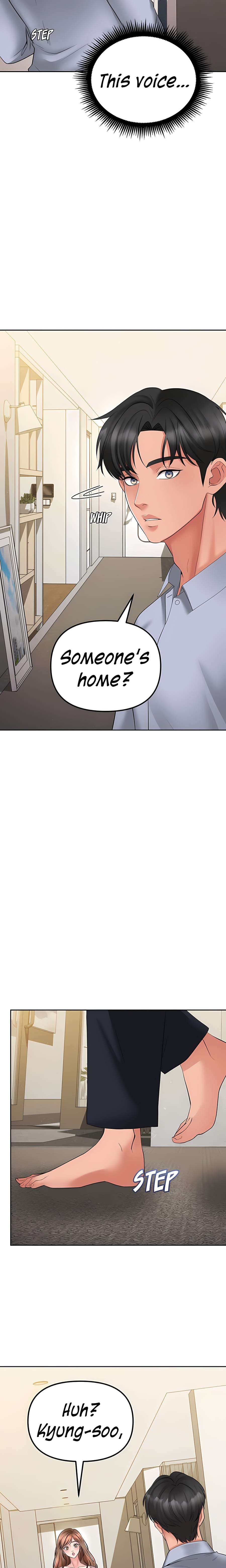 Brother’s Woman (Uncensored), chapter 2, page 21 of 30