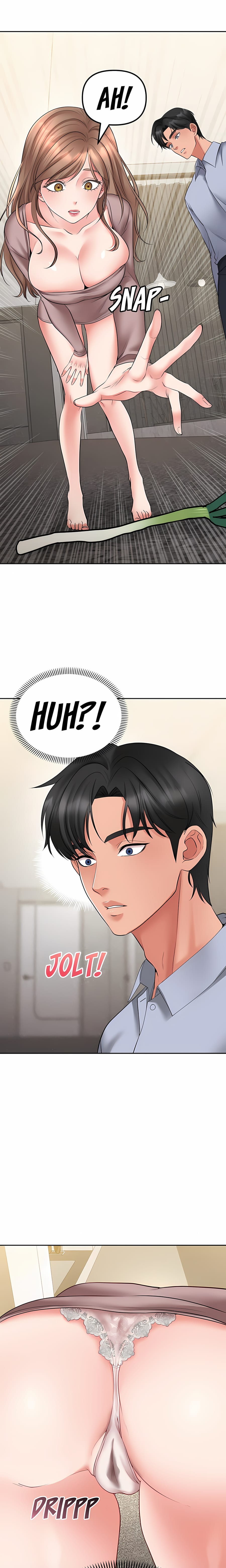 Brother’s Woman (Uncensored), chapter 2, page 24 of 30