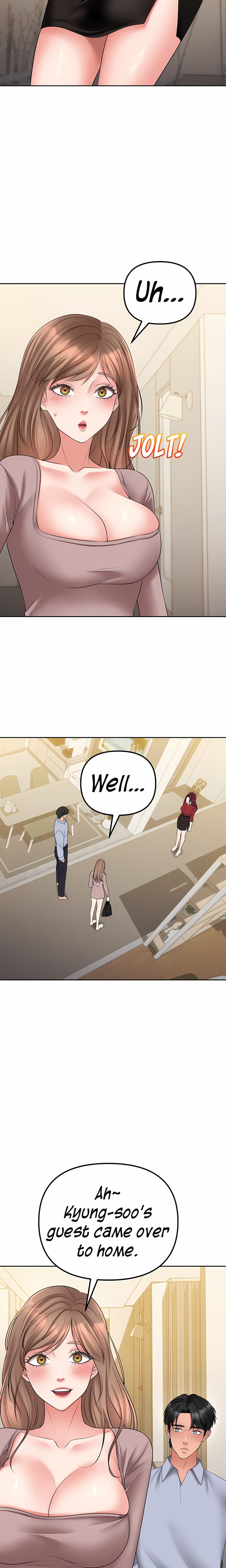 Brother’s Woman (Uncensored), chapter 2, page 27 of 30