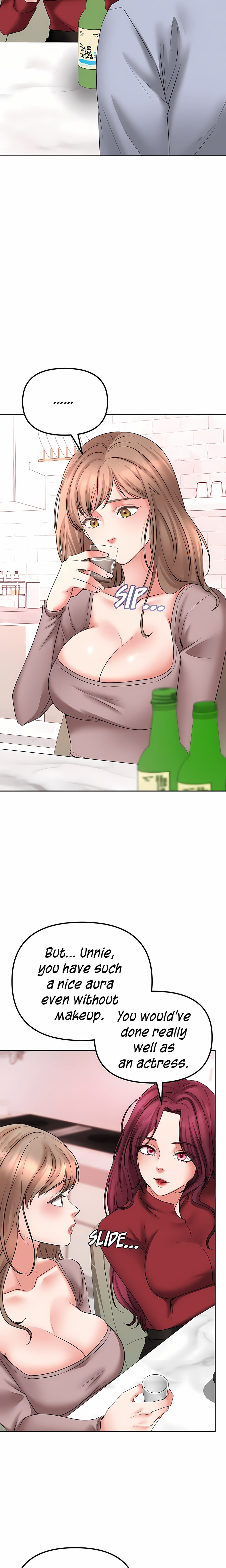 Brother’s Woman (Uncensored), chapter 3, page 5 of 28