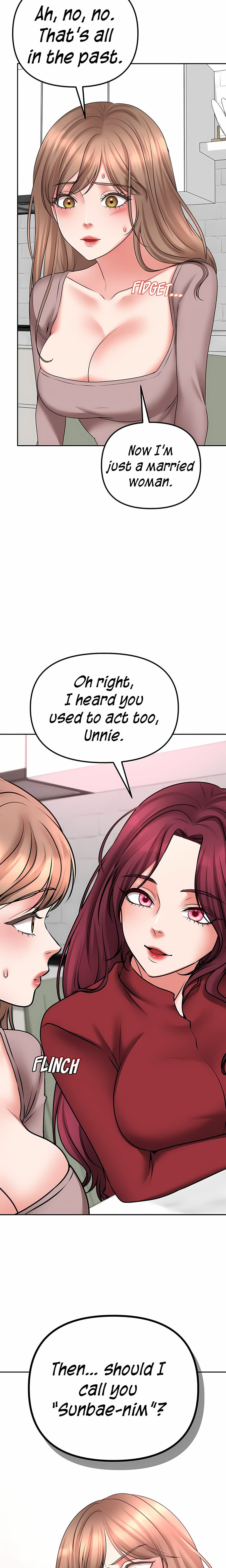 Brother’s Woman (Uncensored), chapter 3, page 6 of 28