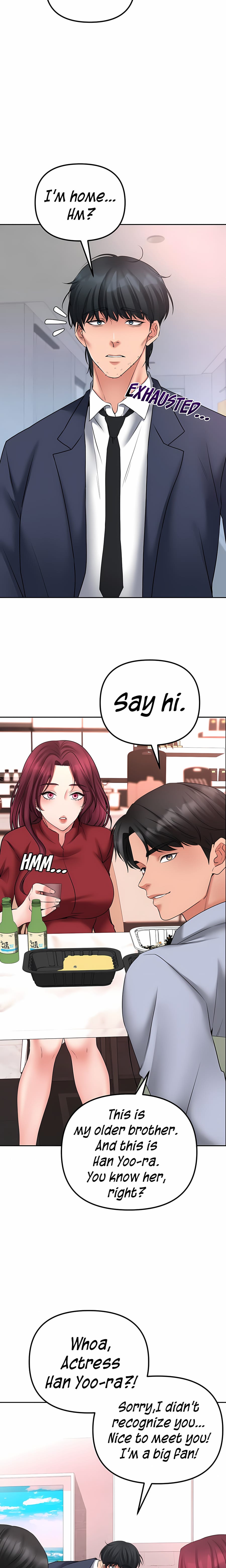 Brother’s Woman (Uncensored), chapter 3, page 8 of 28