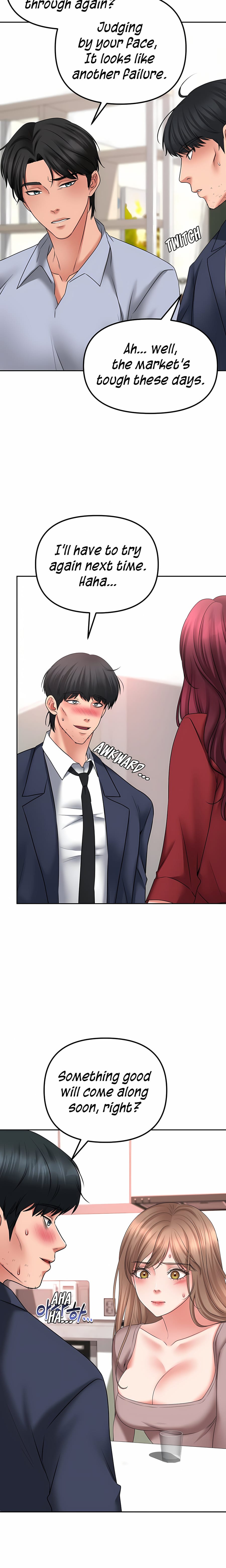 Brother’s Woman (Uncensored), chapter 3, page 10 of 28