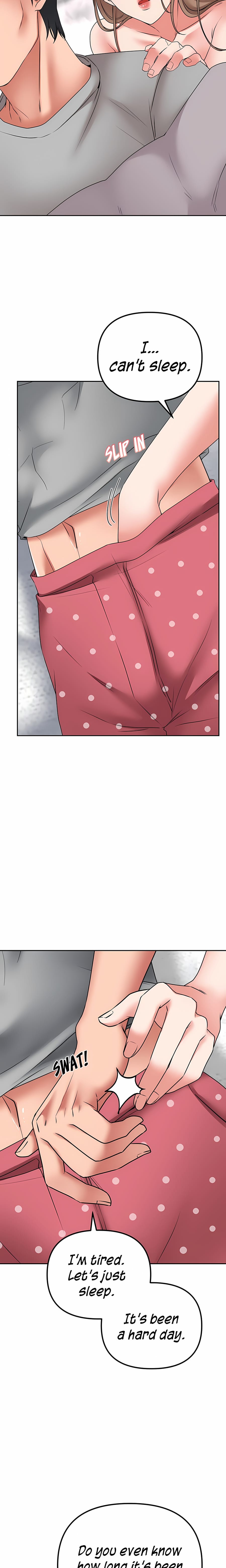 Brother’s Woman (Uncensored), chapter 3, page 12 of 28