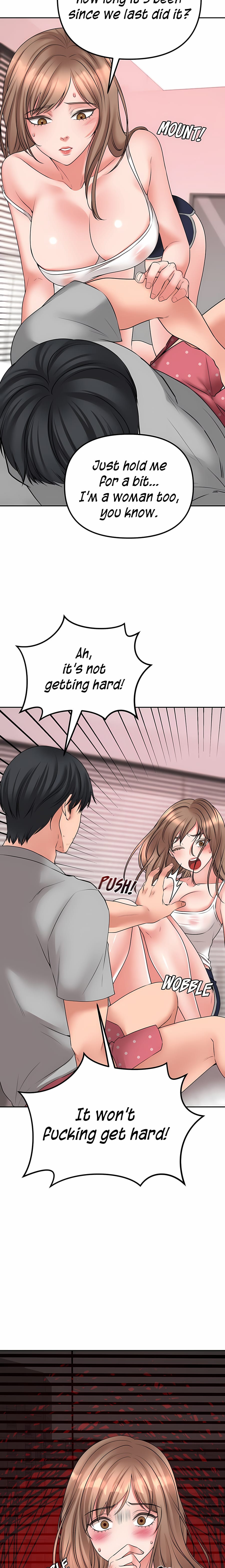 Brother’s Woman (Uncensored), chapter 3, page 13 of 28