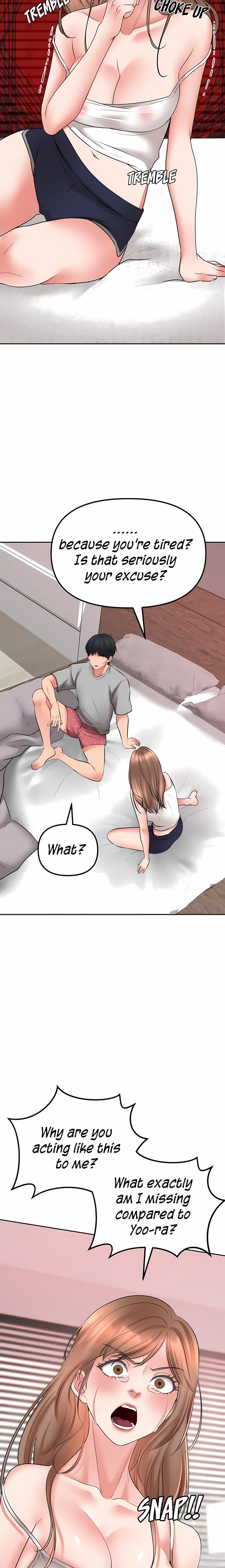 Brother’s Woman (Uncensored), chapter 3, page 14 of 28