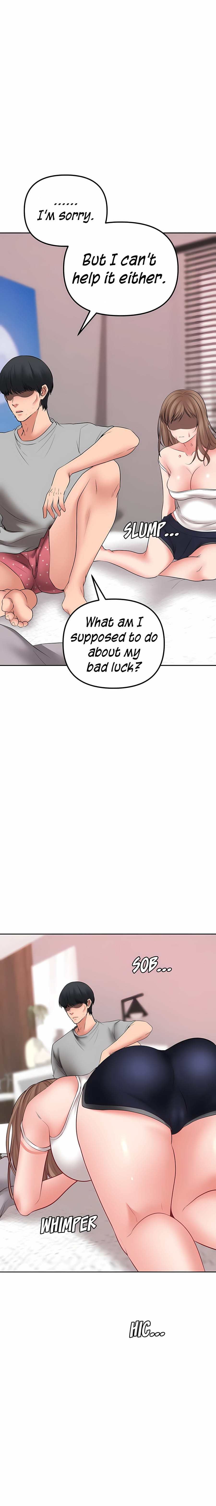 Brother’s Woman (Uncensored), chapter 3, page 16 of 28