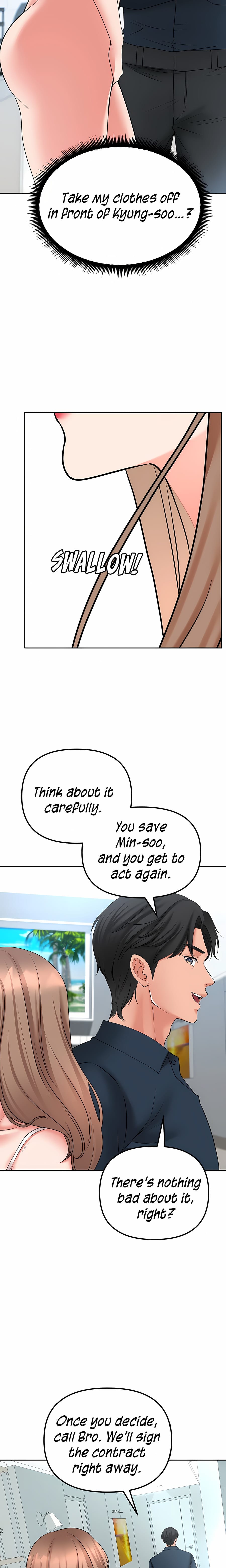 Brother’s Woman (Uncensored), chapter 3, page 27 of 28