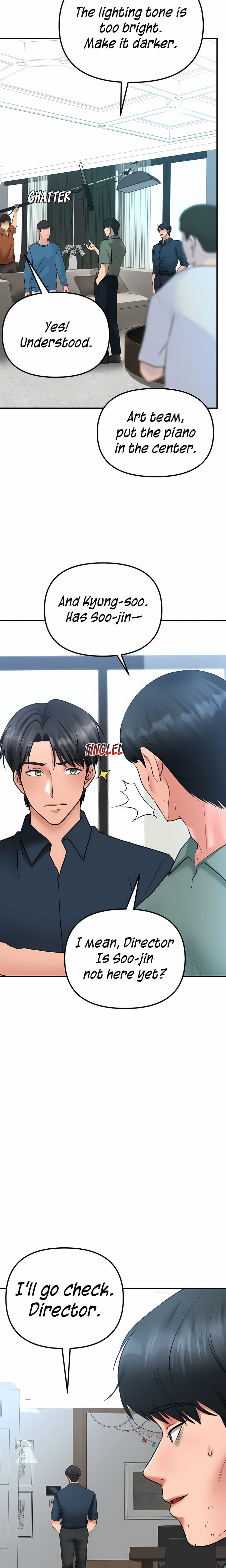 Brother’s Woman (Uncensored), chapter 5, page 6 of 17