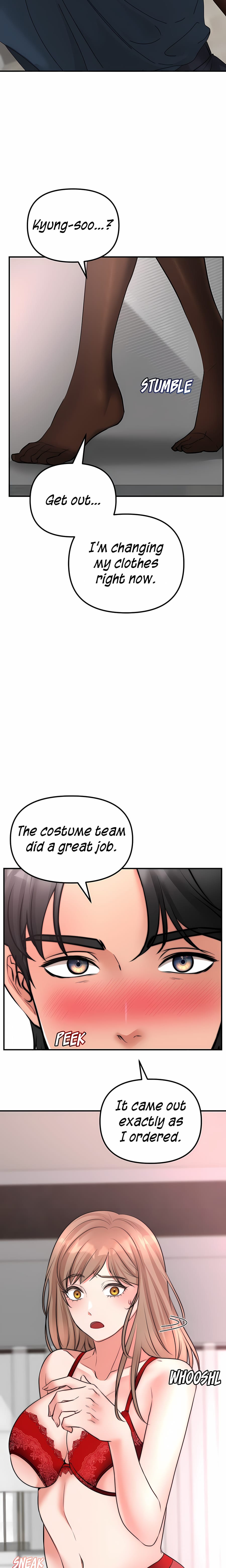 Brother’s Woman (Uncensored), chapter 5, page 10 of 17