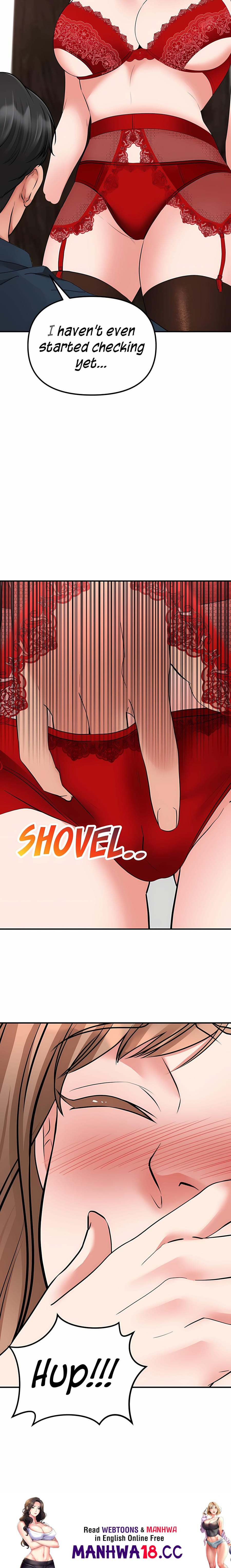 Brother’s Woman (Uncensored), chapter 5, page 17 of 17