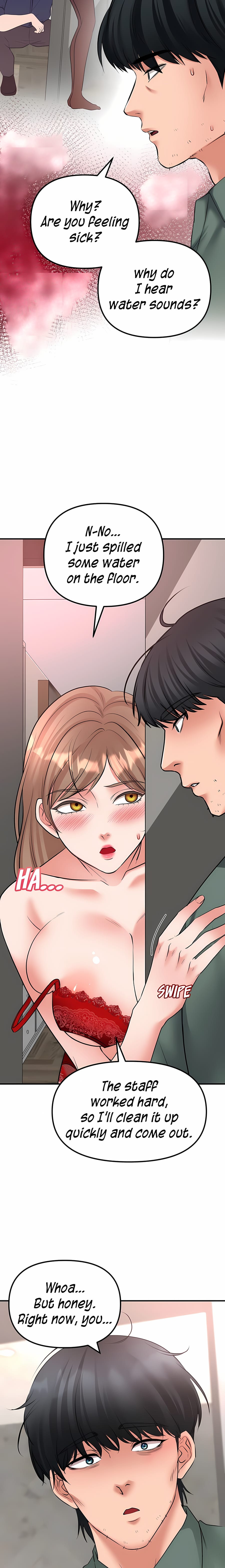 Brother’s Woman (Uncensored), chapter 6, page 12 of 16
