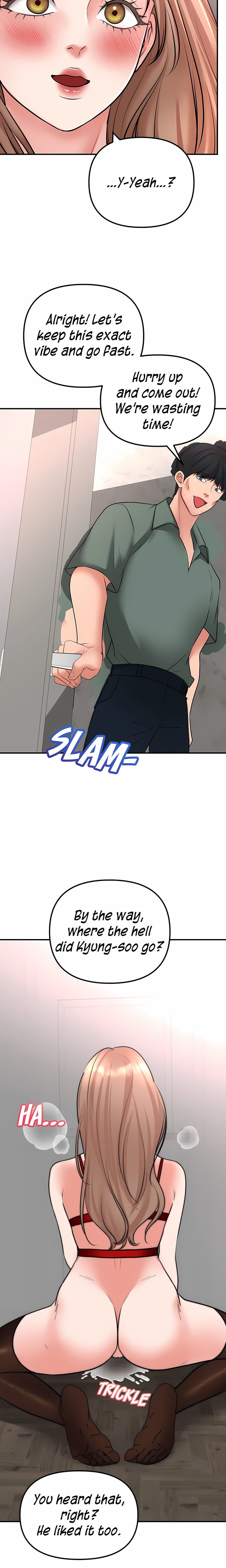 Brother’s Woman (Uncensored), chapter 6, page 14 of 16