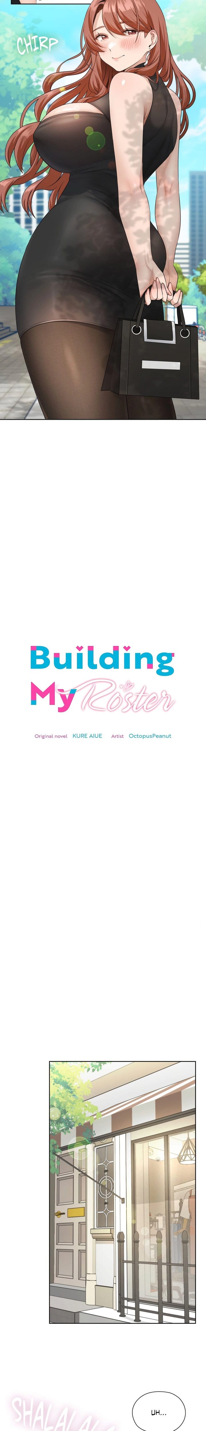 Building My Roster Uncensored, chapter 16, page 8 of 16