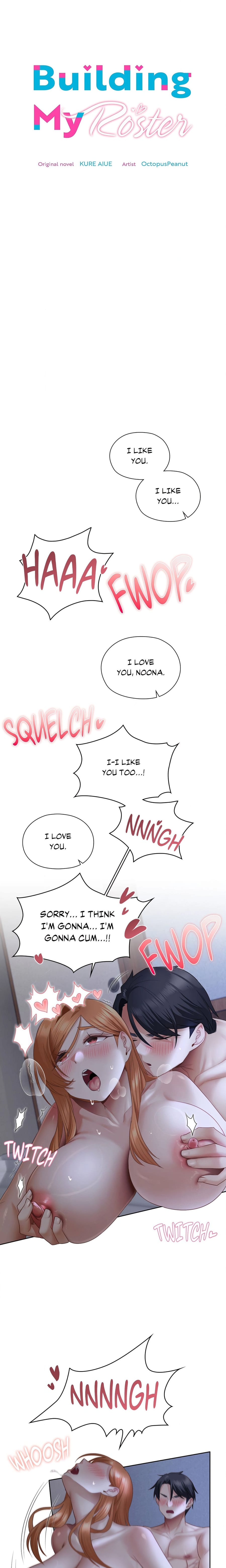Building My Roster Uncensored, chapter 20, page 6 of 17