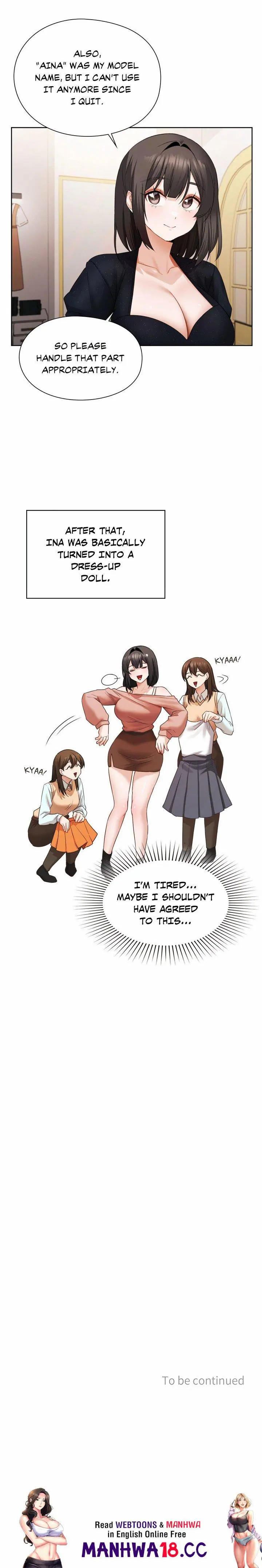 Building My Roster Uncensored, chapter 25, page 17 of 17