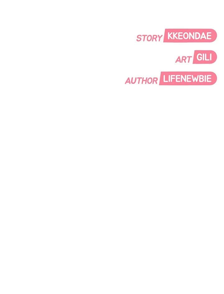 Bullied by Girls Uncensored, chapter 24, page 27 of 27