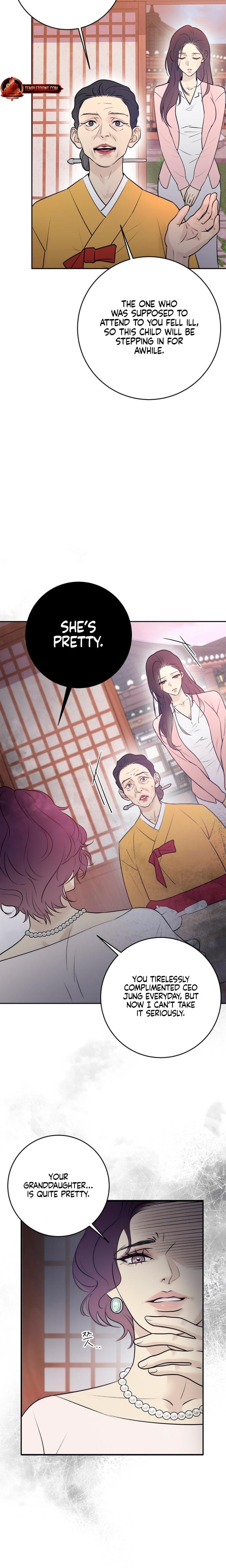 Bullshit Uncensored, chapter 1, page 20 of 31