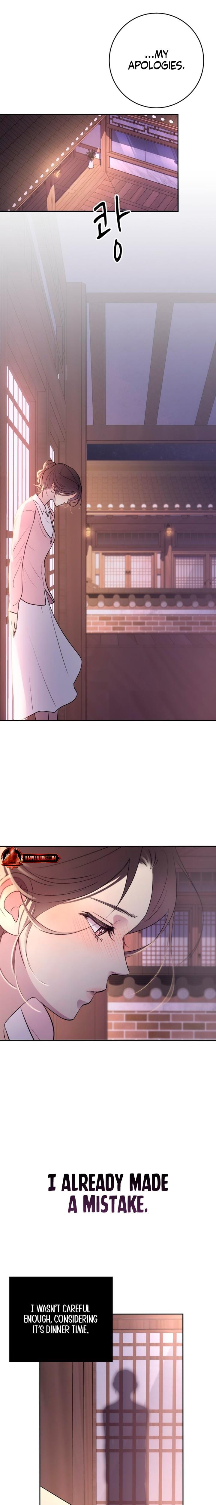 Bullshit Uncensored, chapter 1, page 29 of 31