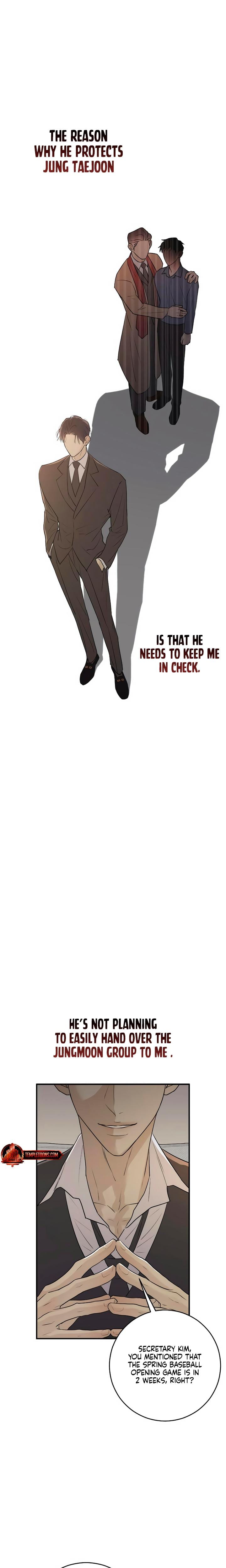 Bullshit Uncensored, chapter 4, page 7 of 29