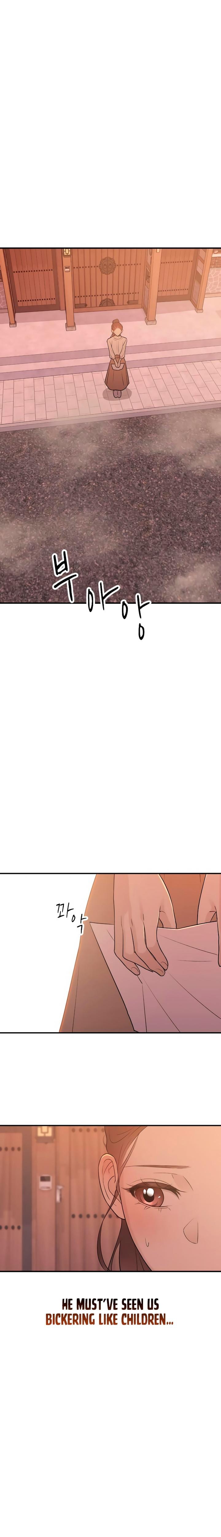 Bullshit Uncensored, chapter 4, page 25 of 29
