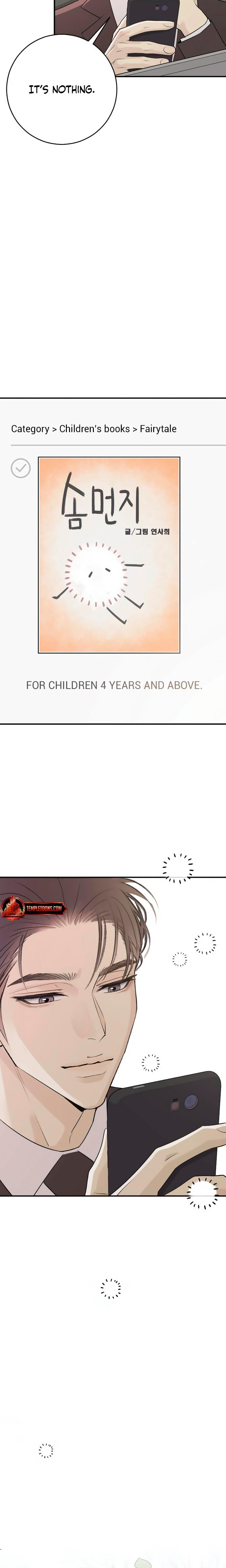 Bullshit Uncensored, chapter 6, page 16 of 26