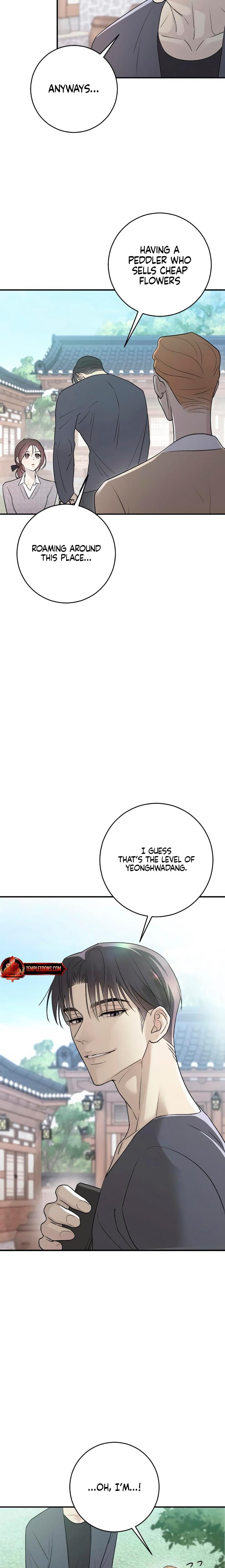 Bullshit Uncensored, chapter 7, page 5 of 29