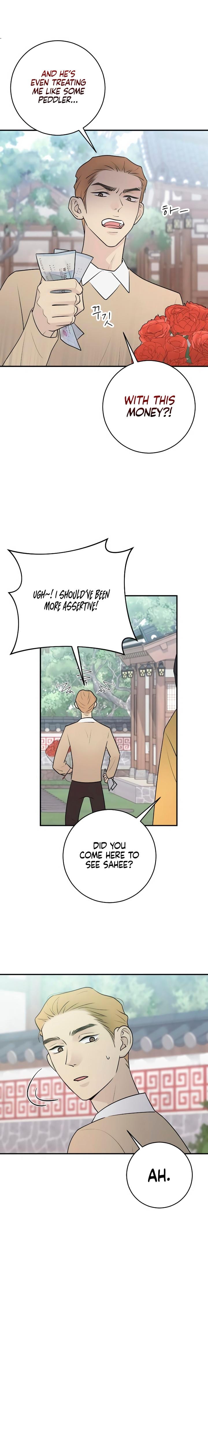 Bullshit Uncensored, chapter 7, page 9 of 29