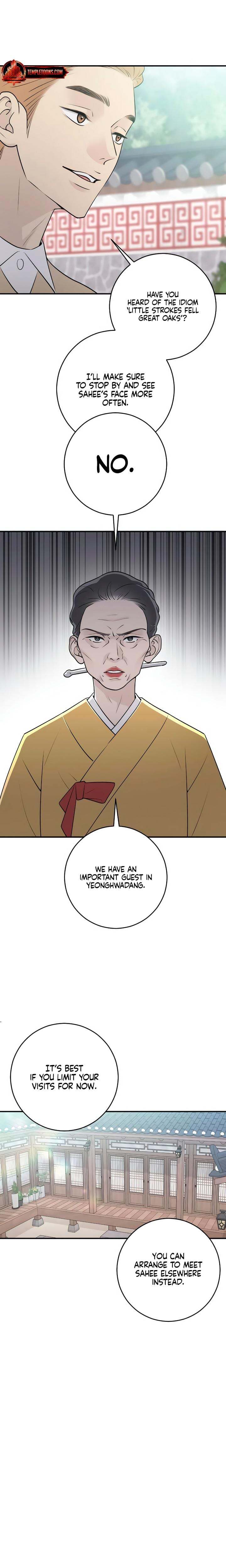 Bullshit Uncensored, chapter 7, page 11 of 29