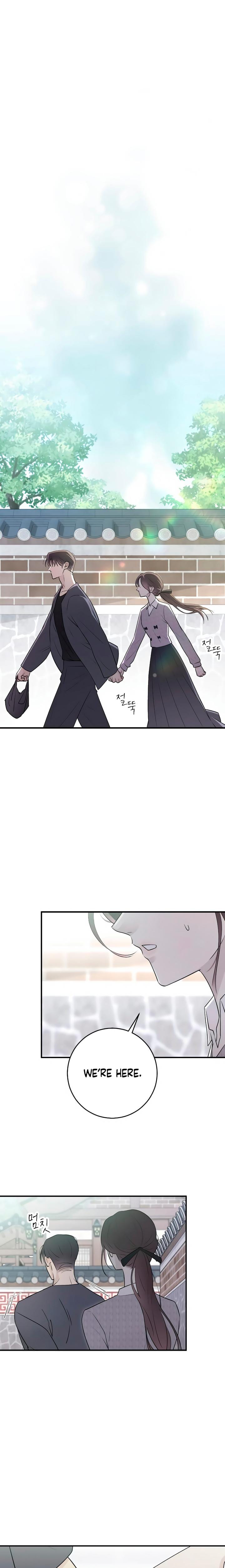 Bullshit Uncensored, chapter 7, page 15 of 29