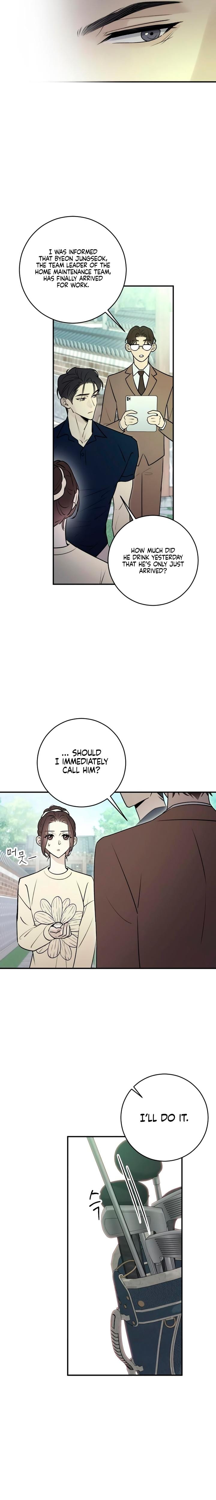 Bullshit Uncensored, chapter 9, page 7 of 25