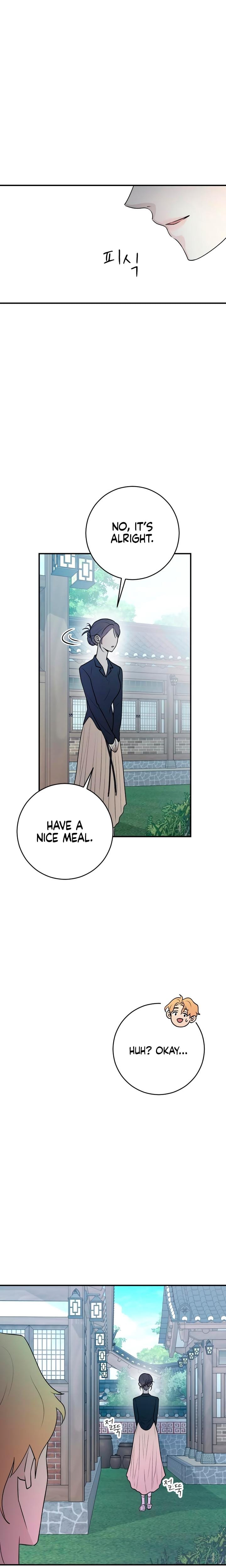 Bullshit Uncensored, chapter 10, page 8 of 30