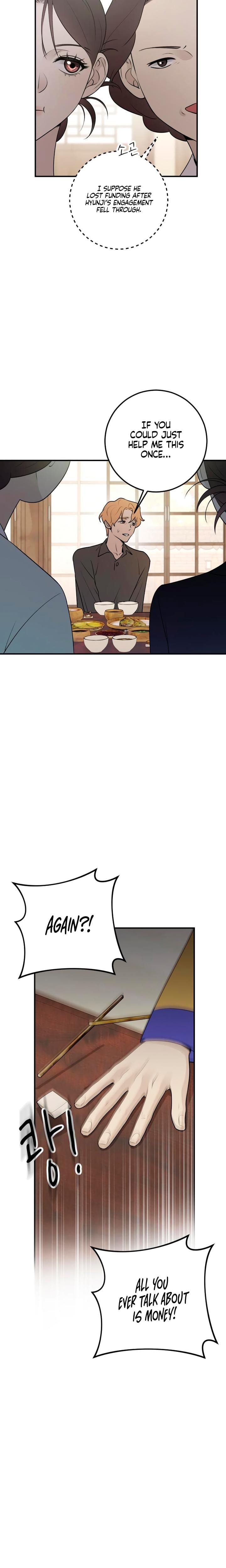 Bullshit Uncensored, chapter 10, page 21 of 30