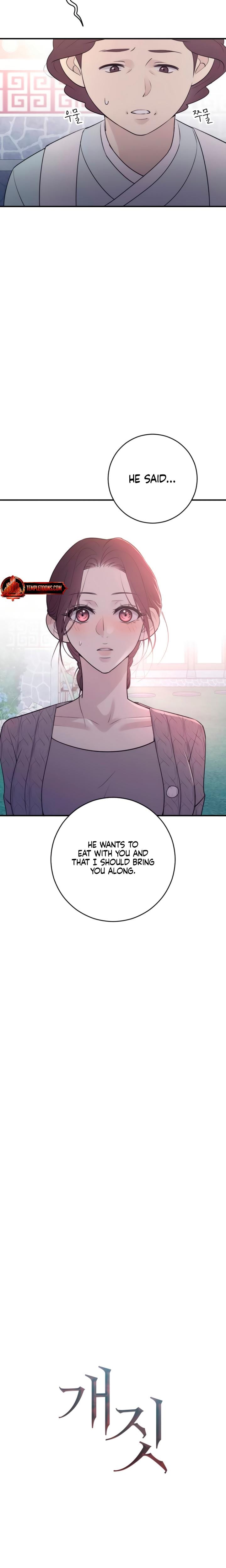 Bullshit Uncensored, chapter 12, page 13 of 27