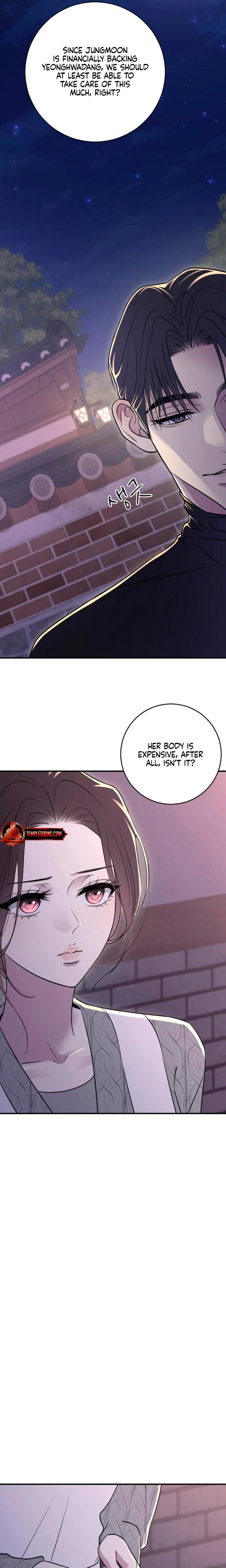 Bullshit Uncensored, chapter 15, page 26 of 30
