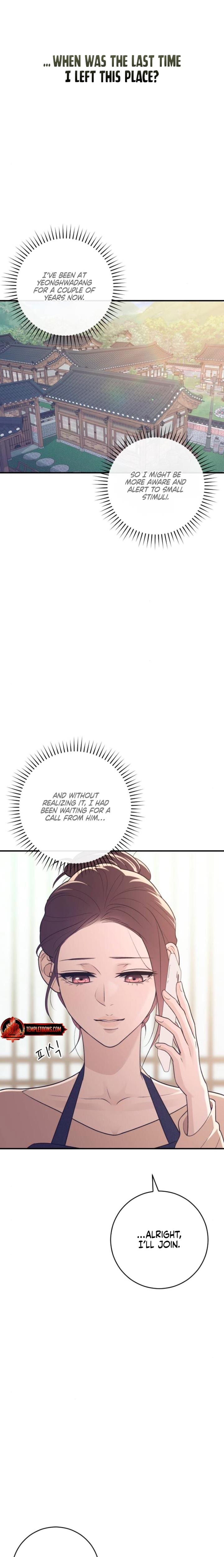 Bullshit Uncensored, chapter 18, page 11 of 31