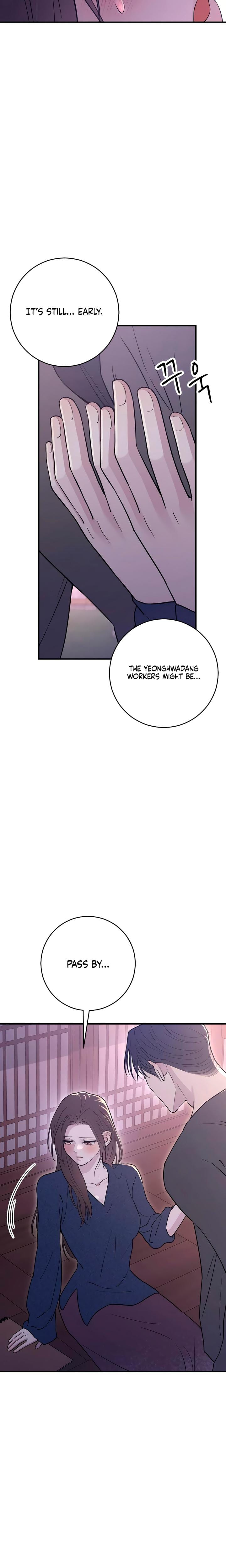Bullshit Uncensored, chapter 19, page 9 of 33