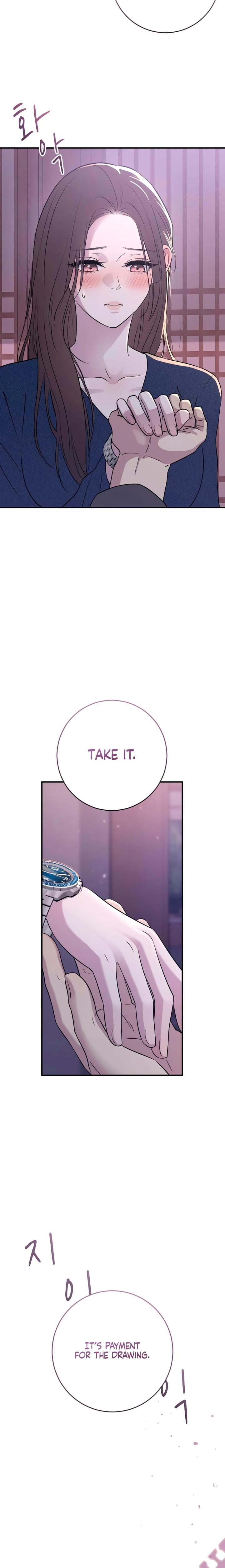 Bullshit Uncensored, chapter 19, page 17 of 33