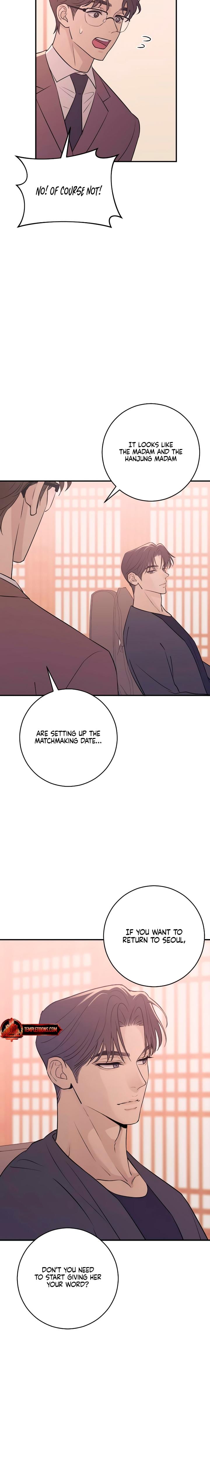 Bullshit Uncensored, chapter 19, page 22 of 33