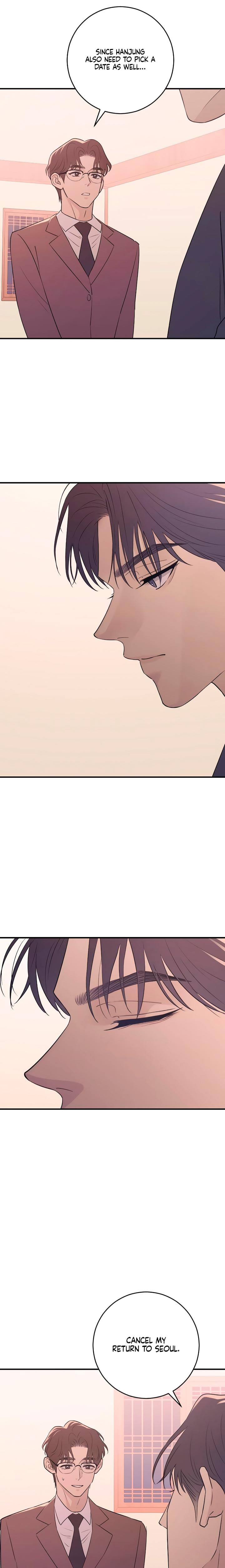 Bullshit Uncensored, chapter 19, page 23 of 33