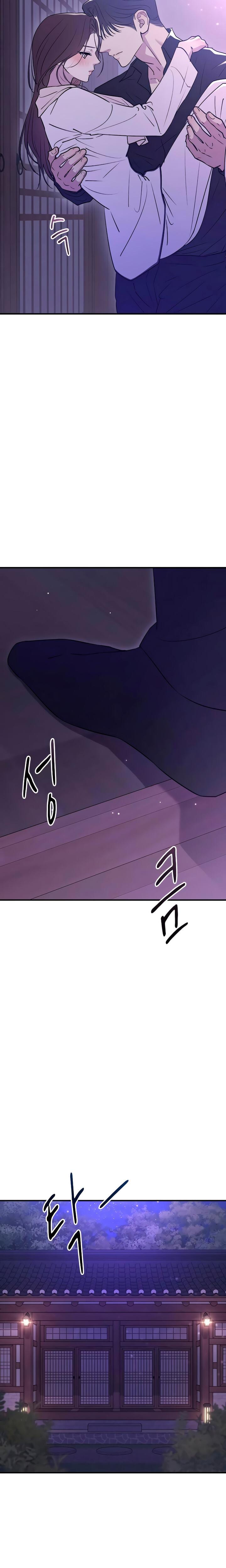 Bullshit Uncensored, chapter 20, page 19 of 33