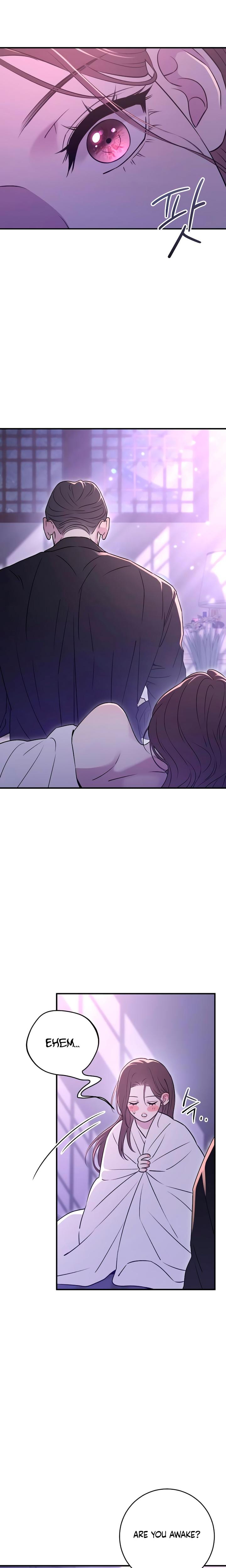 Bullshit Uncensored, chapter 21, page 14 of 30