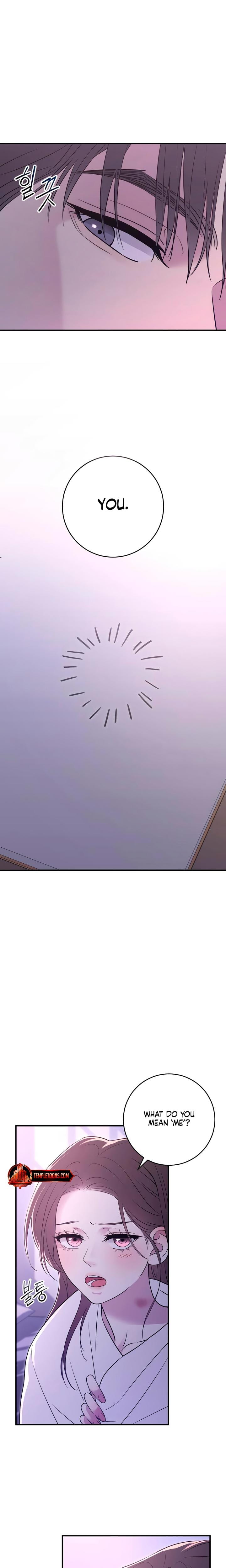 Bullshit Uncensored, chapter 21, page 16 of 30