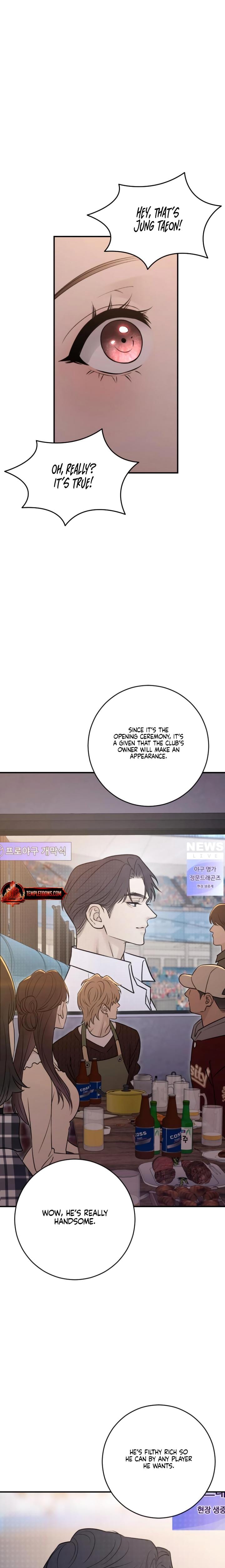 Bullshit Uncensored, chapter 26, page 18 of 28