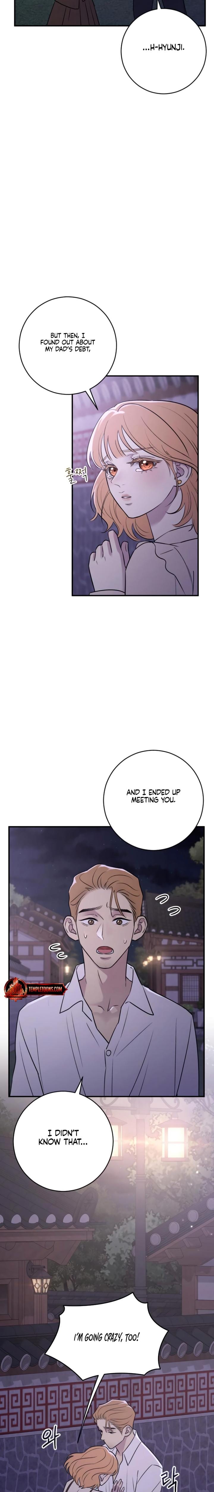 Bullshit Uncensored, chapter 27, page 12 of 30