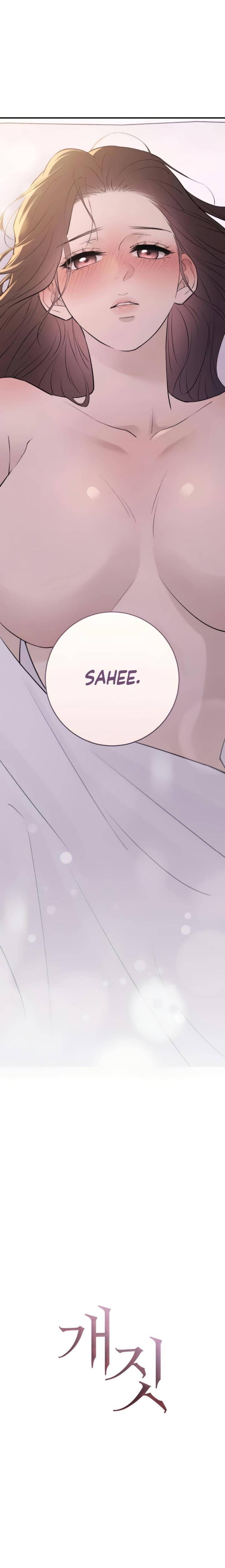 Bullshit Uncensored, chapter 29, page 12 of 30