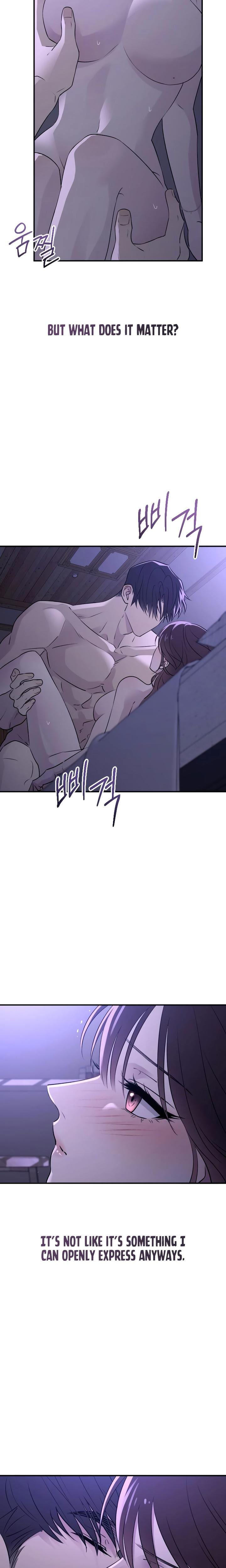 Bullshit Uncensored, chapter 32, page 6 of 29